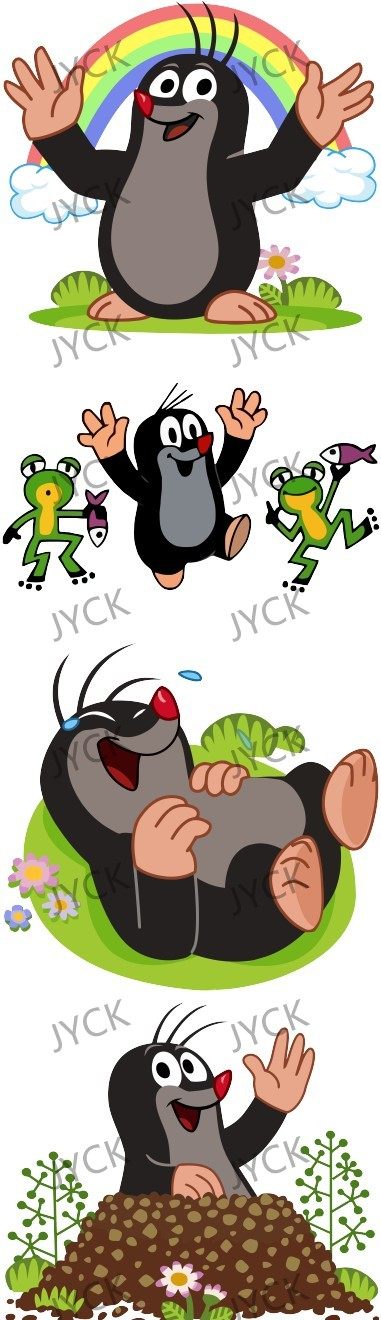 1354